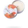 Набор из 5 массажных свечей MYSTIM Petits Joujoux Athens Refill (33 г) 46772